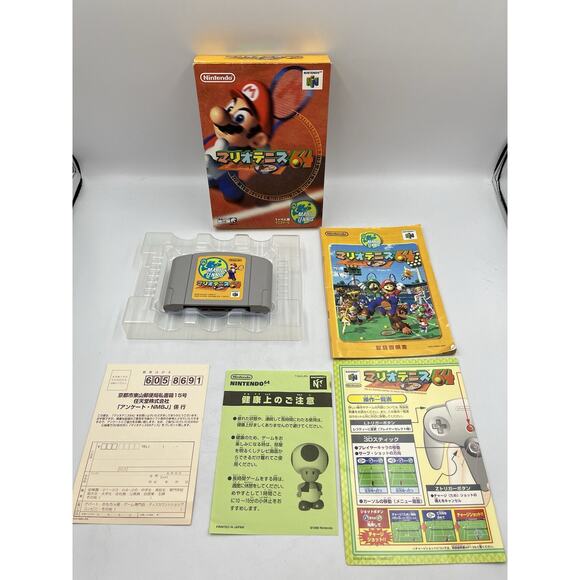 Mario Tennis 64 Complete Set! Japan Nintendo 64 N64 Very Good Condition! - Picture 1 of 15